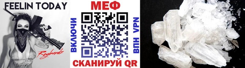Купить Бошки Шишки МЕФ СОЛЬ ГАШИШ ГЕРОИН COCAIN АМФЕТАМИН Углич