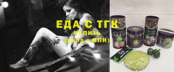 каннабис Алексин