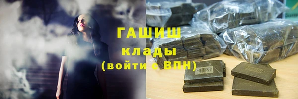 дмт Алзамай