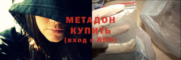 скорость Аркадак