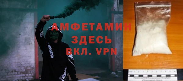 ешки Балахна
