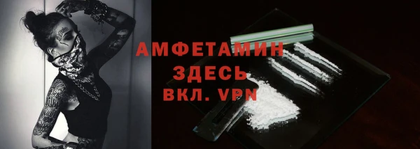2c-b Баксан