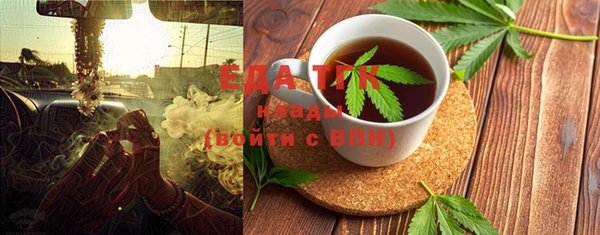PSILOCYBIN Балабаново