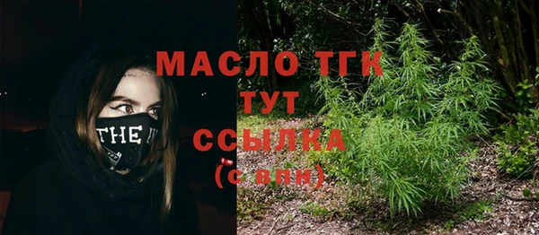 ешки Балахна