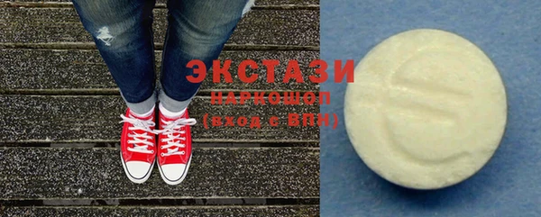 ешки Балахна