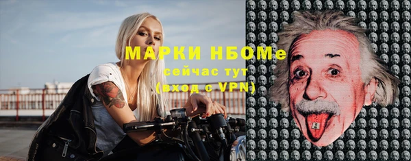 скорость Аркадак
