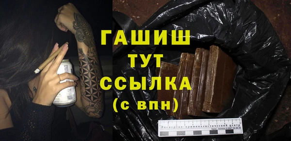 2c-b Баксан