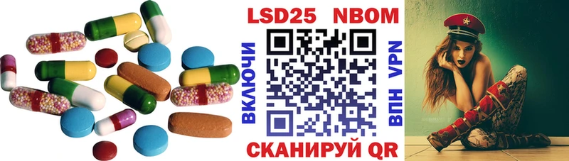 Лсд 25 экстази кислота  Купить где  Углич 
