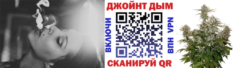 Конопля планчик  Купить закладки  Углич 